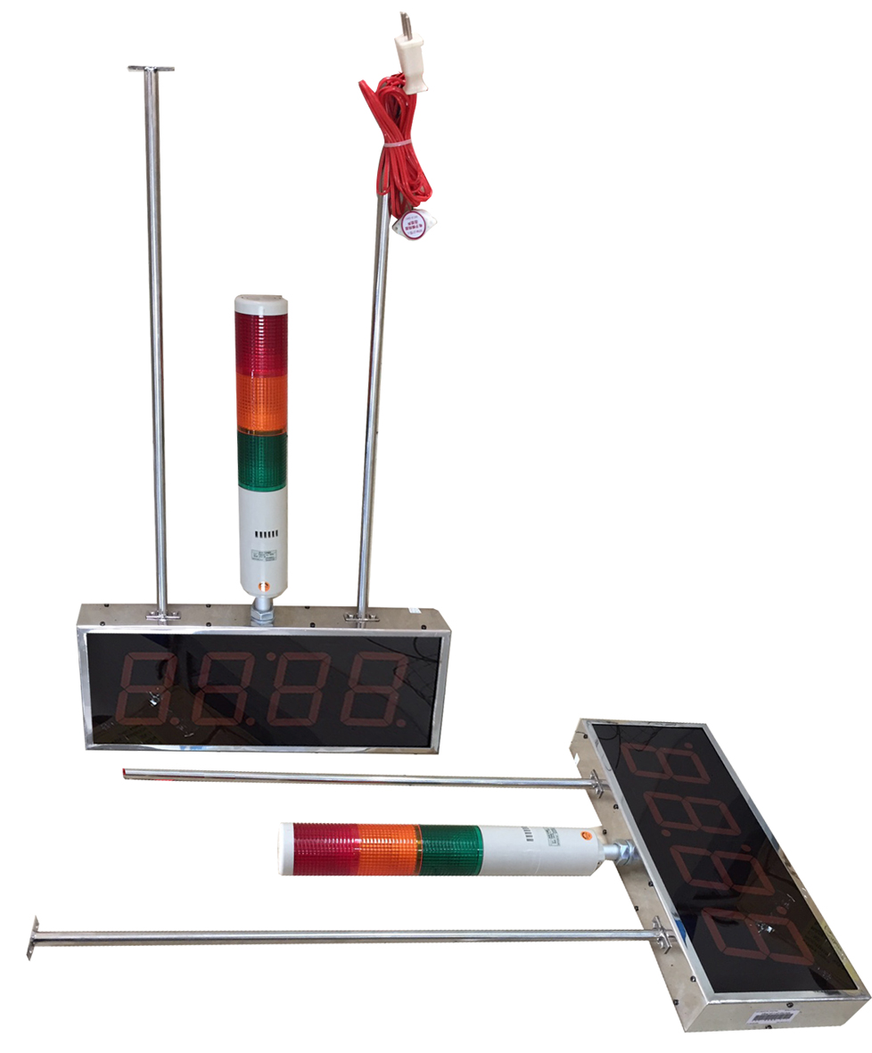 Đồng hồ đếm ngược phút giây VDHN0004